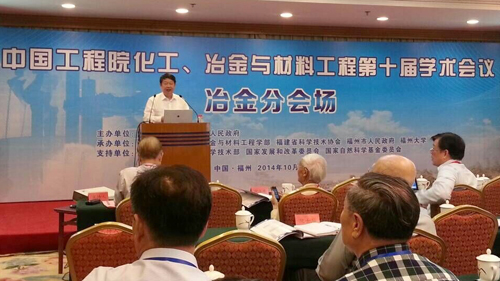 20141022203839907 UPAY钱包(中国区) - 官方网站