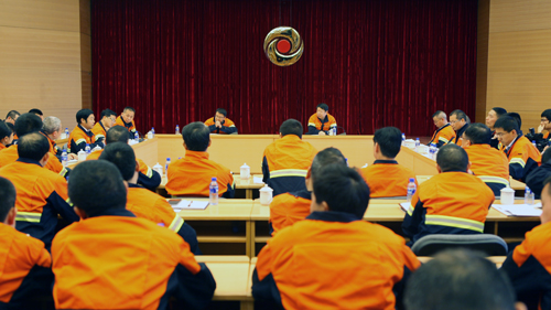 20150304083854956 UPAY钱包(中国区) - 官方网站