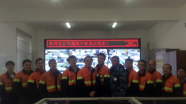 b870be35acd74aeb991507d70f6e2311 b870be35acd74aeb991507d70f6e2311