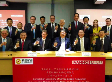 刚果（金）卡莫阿铜矿项目实现交割