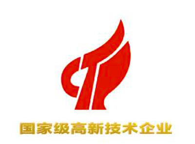 阿舍勒铜业获评国度级高新技术企业