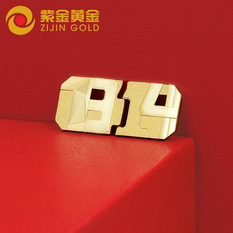 5776abee9e25465b80fd305284f499ac